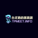 The "資訊台北飯店" user's logo