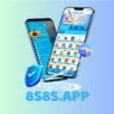 The "8s App" user's logo