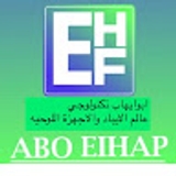 ناظر اليوسفي