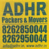 The "Bhader Singh" user's logo