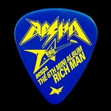 The "aespa Rich Man (Zip 2025) {MP3/Rar] {Download}" user's logo