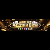 The "ag尊龙- ag尊龙网站| ag尊龙APP下载" user's logo