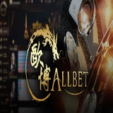 The "AllbetMy Casino" user's logo