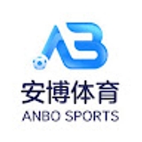 The "安博体育" user's logo