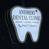 The "Andheri Dental Clinic" user's logo