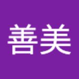 The "b10836005" user's logo