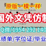 The "effeqwp" user's logo