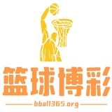 The "篮球博彩" user's logo