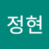 박정현  