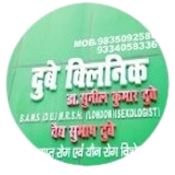 Best Sexologist in Patna- Dr. Sunil Dubey