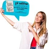 bestsexologistinpatna
