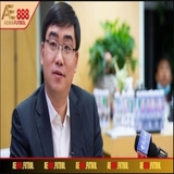 The "Ceo Nakamoto Linh AE888" user's logo