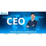 The "CEO Nguyễn Văn Hi" user's logo