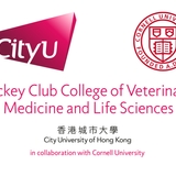 The "CityUHK Jockey Club College of Veterinary Medicine and Life Sciences" user's logo