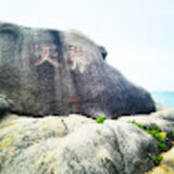 CHAO JIANG