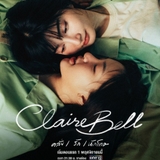 The "(+ดูละครฟรี‼️)]➮ "คลั่ง/รัก/นักโทษ"ClaireBell EP.3 พากย์ไทย Uncut ย้อนหลัง HD" user's logo