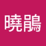 The "csghsart" user's logo