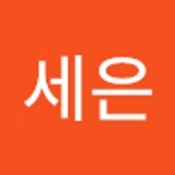 The "오세은  " user's logo