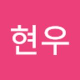 The "이현우  " user's logo