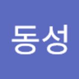 The "DK - Dong Sung Kim" user's logo