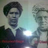 Eilbardale Agriculture Community ainan