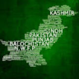The "ESJ Pakistan" user's logo