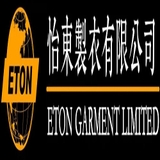 The "China Clothing Manufacturer" user's logo