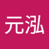 The "曹元泓  " user's logo