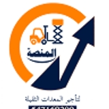 almoedat SaudiArabia