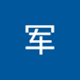 骆军   