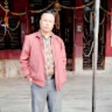 Anil Singh