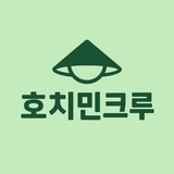 The "호치민 가라오케" user's logo