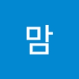 호야맘  