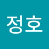 소정호  