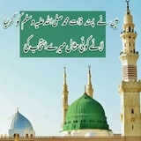 Javed Ahmad