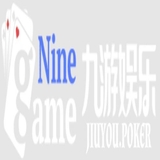 The "九游娱乐" user's logo