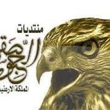 Saqra Ljanub