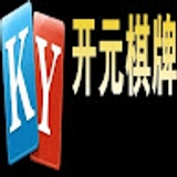 The "开元棋牌" user's logo