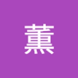 山下薫  