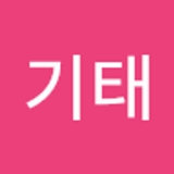 김기태  