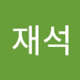 정재석  