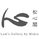 Lams Gallery by Midco