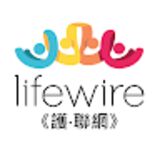 The "護．聯網 Lifewire" user's logo