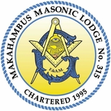 The "Makahambus Lodge No. 315 " user's logo