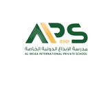 The "Al Ibdaa Magazine " user's logo