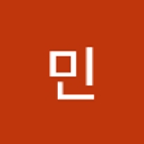 지민   