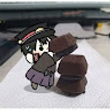 reyes mei
