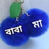Faruk Sarkar