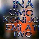 Alao Mutiat