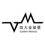 The "政大金旋獎" user's logo